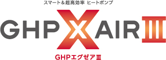 GHP XAIR