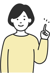 リフォームして解決！